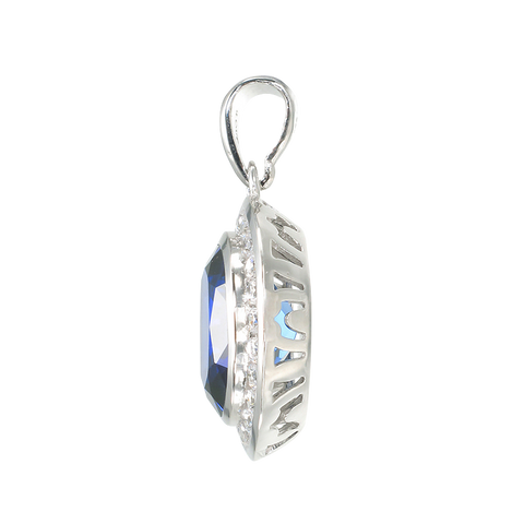 Regal Blue Sapphire Oval Pendant